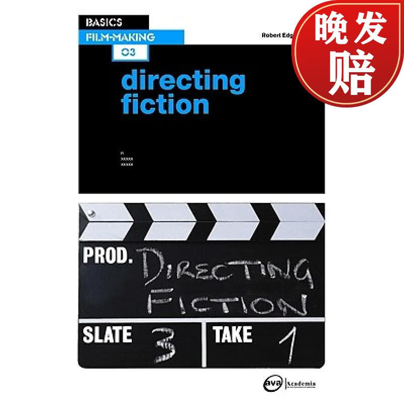 【4周达】basics film-making 03: directing fiction