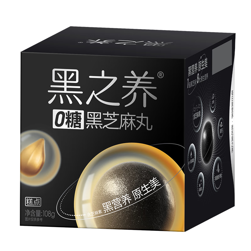 ���ĥ����֮����֥����10�������ֹ����֥�����ͯ��ʳ��ʳ108g