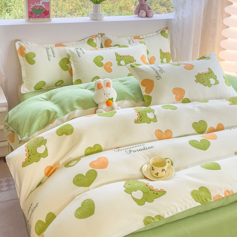 多兰诗（Duolanshi）磨毛四件套 春秋加厚保暖小清新宿舍卡通家用斜纹四件套 心情爱恋 1.8米 床笠款 被套200*230 四件套