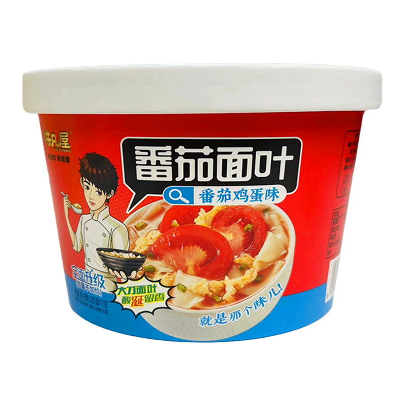 京东方便食品历史售价查询网站|方便食品价格走势图