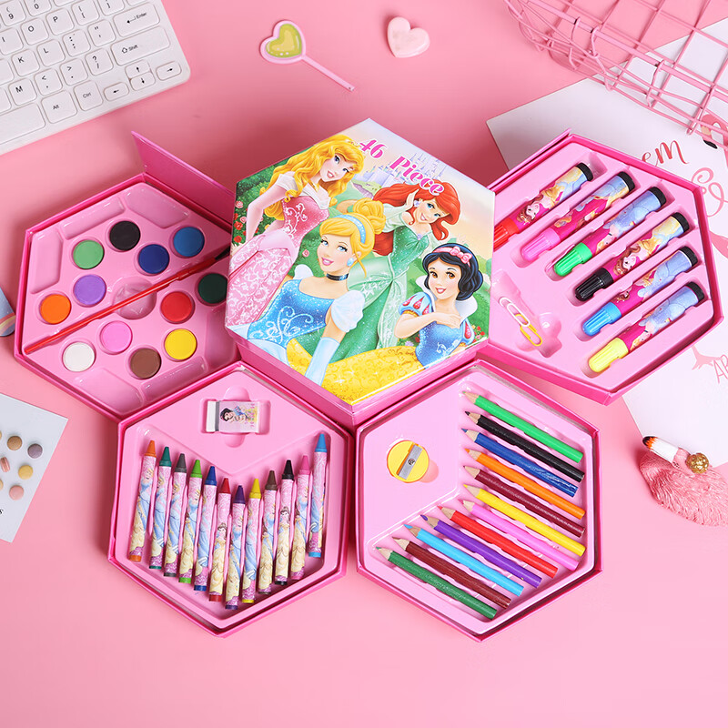 水彩笔画画套装46色小学生幼儿园软头 儿童绘画礼物  文具奖品批发