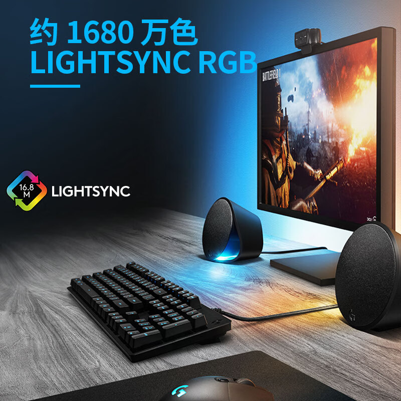 罗技（G）G913 TKL 无线蓝牙有线三模机械键盘RGB背光 矮轴 无数字键盘 C轴（类青轴）