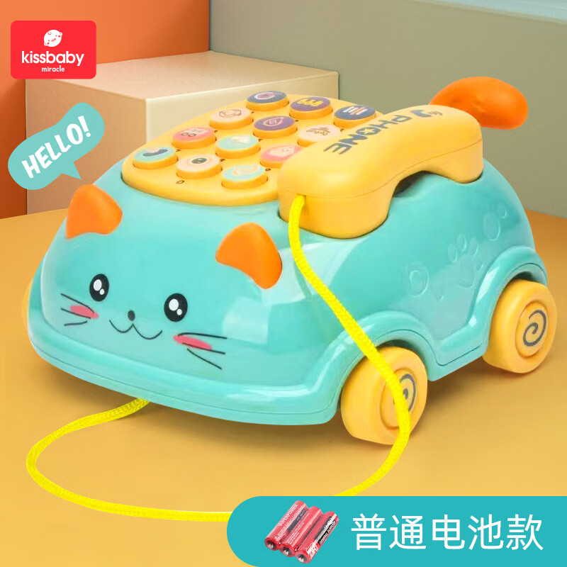 京东母婴玩具 2022-03-09 - 第26张 | 最新购物优惠券 京东母婴玩具 2022-03-09 - 第26张 | 最新购物优惠券