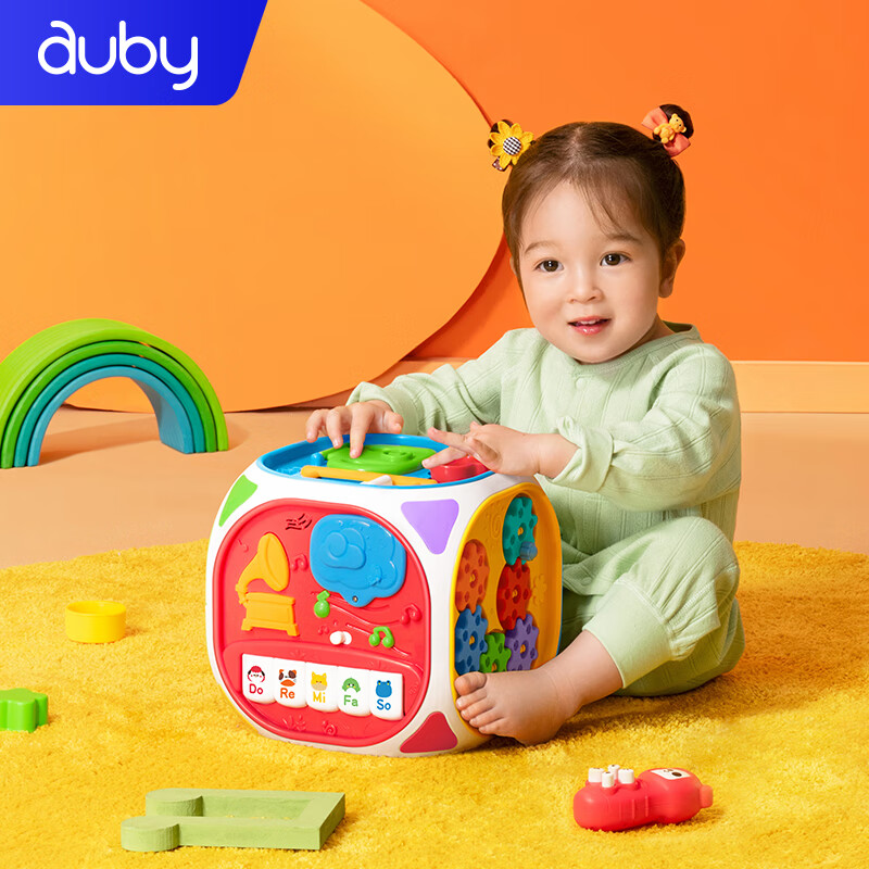 澳贝（auby）婴幼儿童玩具探索认知启蒙六面体多功能游戏早教礼盒六一儿童节礼物使用感如何?