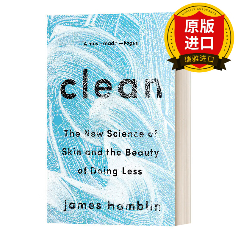 肥皂 你所不知道的新科学 假如身体会说话作者james hamblin 进口英语