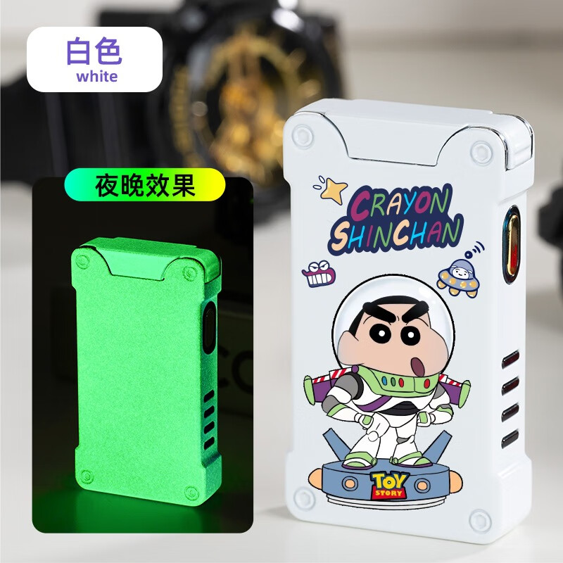 巴斯光年夜光投影打火机充电双电弧高颜值礼物点火器 夜光