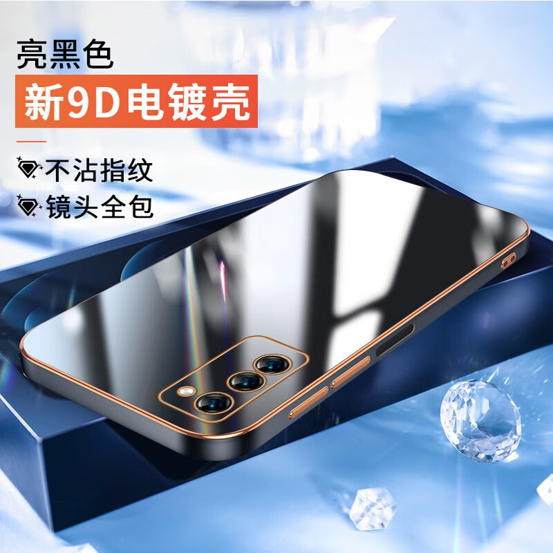 天池也 华为荣耀v30手机壳honorv30保护套外壳新款oxf一an00anoo情侣