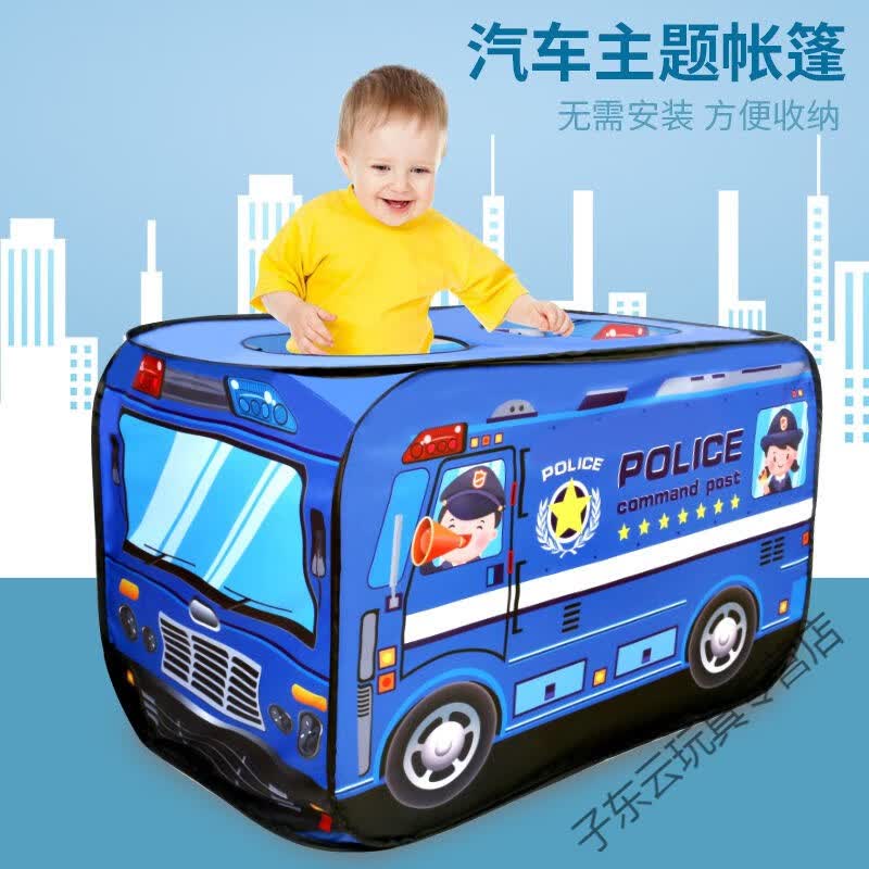汽车帐篷免安装儿童游戏屋室内小房子儿童折叠主题帐篷小朋友喜欢的儿童生日礼物 蓝色警车帐篷（无需安装）属于什么档次？