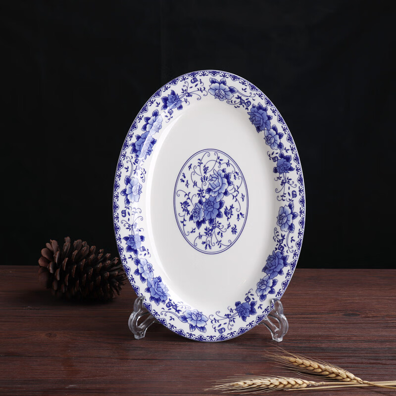 陶瓷器鱼盘家用椭圆大鱼盘深鱼盘蒸鱼盘微波炉用大菜盘 幸福玫瑰鱼盘1