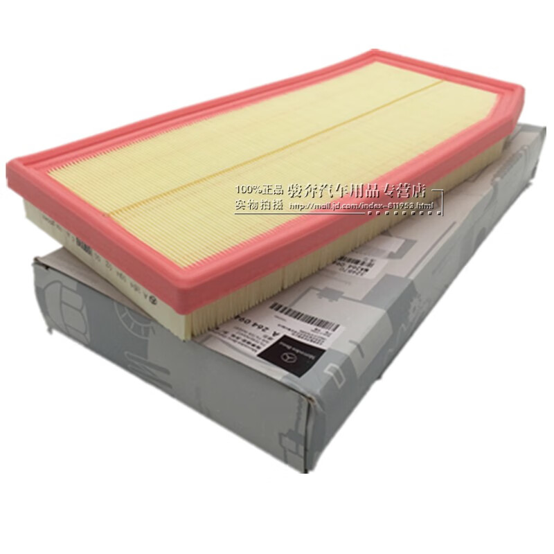 奔驰汽车空气滤清器价格走势|怎么看京东空气滤清器商品的历史价格