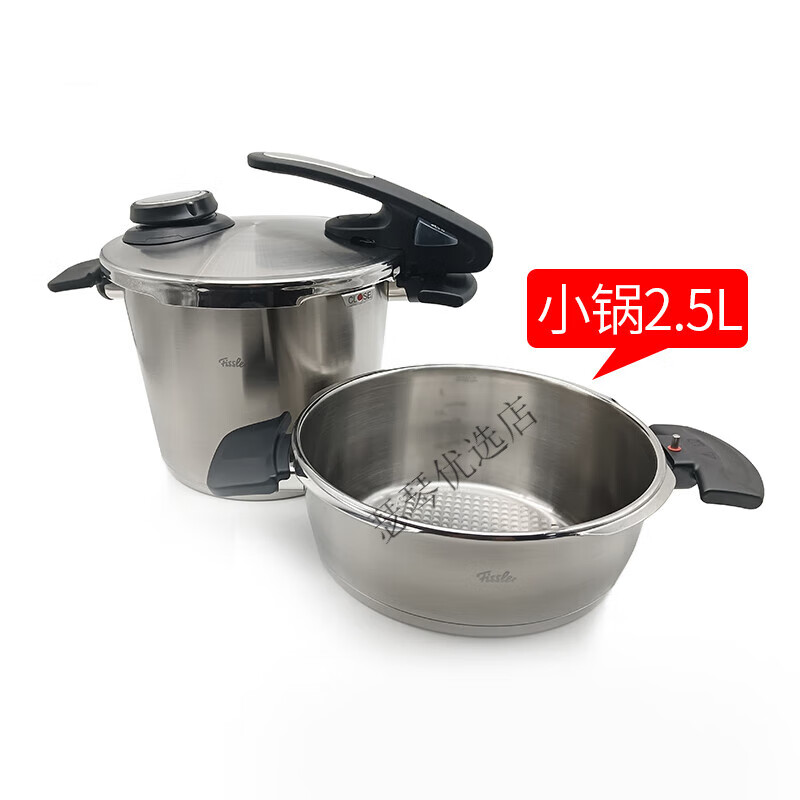 菲仕乐菲仕乐高压锅配件压力锅高压锅fissler德国锅盖配件不锈钢2.