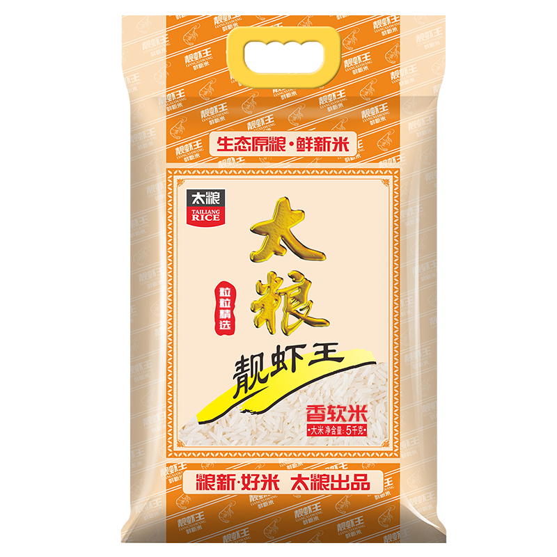 太粮 靓虾王 香软米 油粘米 籼米 大米5kg