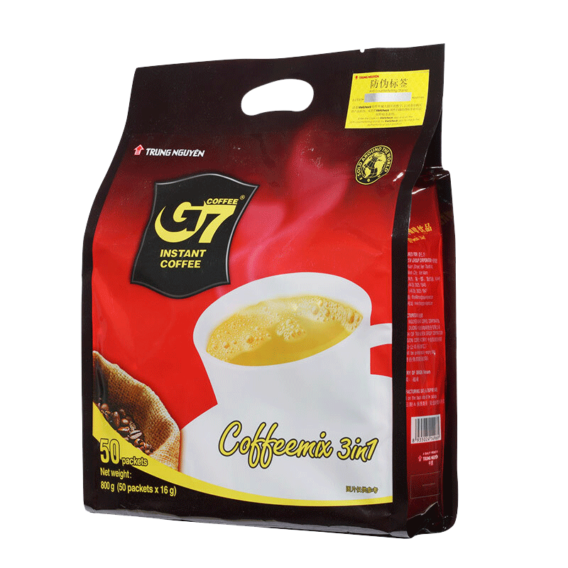 G7 中原越南进口三合一速溶咖啡800g原味特浓咖啡粉（16克*50包）