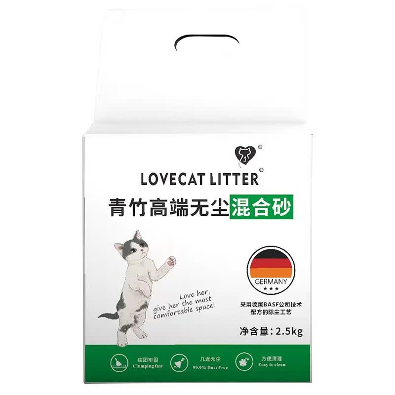 LOVECAT LITTER爱宠爱猫青竹混合猫砂矿土豆腐砂无尘除味易结团原料升级节省用量 单包装2.5kg使用感如何?