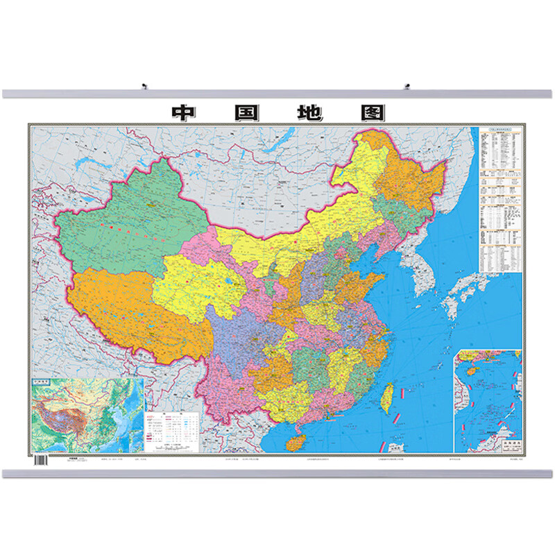 【哑光高清】中国地图挂图 2024新版 双面覆膜防水约1.1*0.8米  家用办公室商务