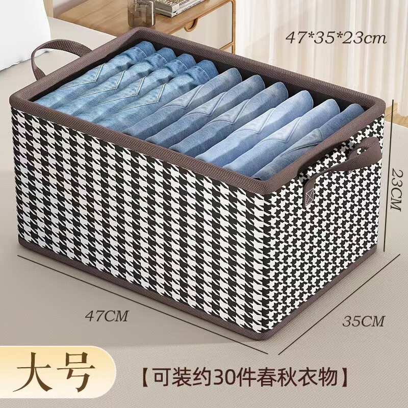 怎么看京东其他收纳箱历史价格曲线|其他收纳箱价格走势图