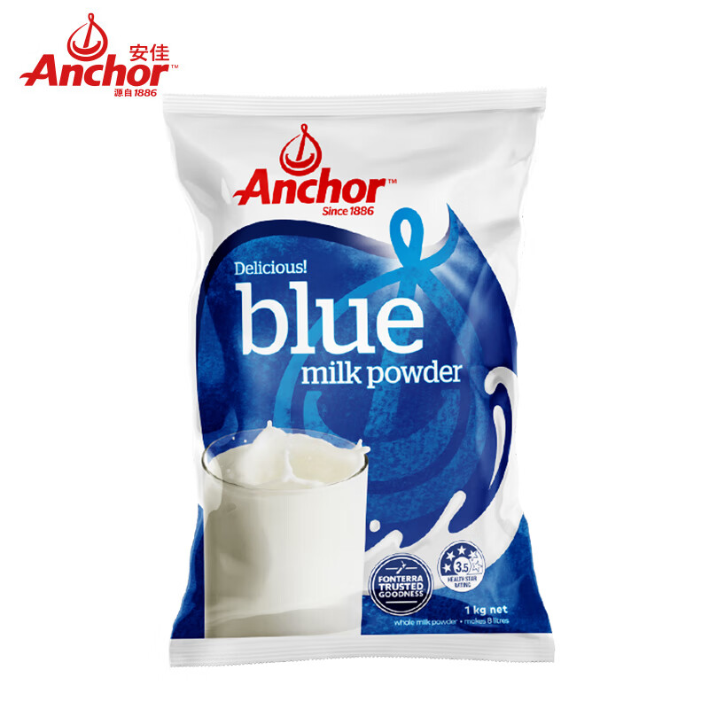 安佳奶粉成人 高钙全脂学生新西兰进口年货送礼 中老年牛奶粉1kg/袋