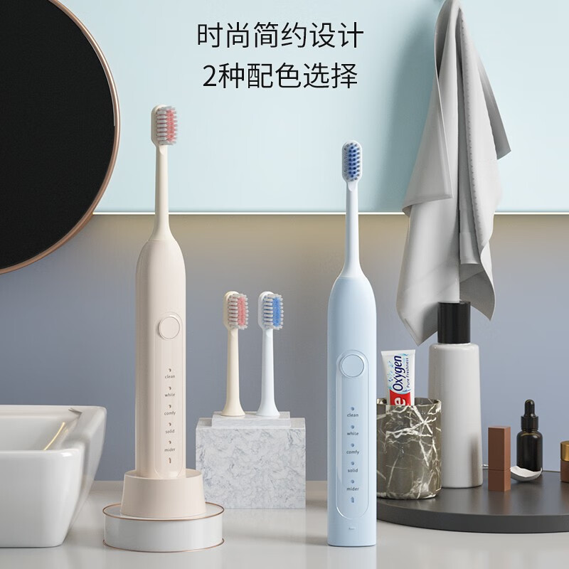 京东数码家电 2022-03-07 - 第30张 | 最新购物优惠券 京东数码家电 2022-03-07 - 第30张 | 最新购物优惠券