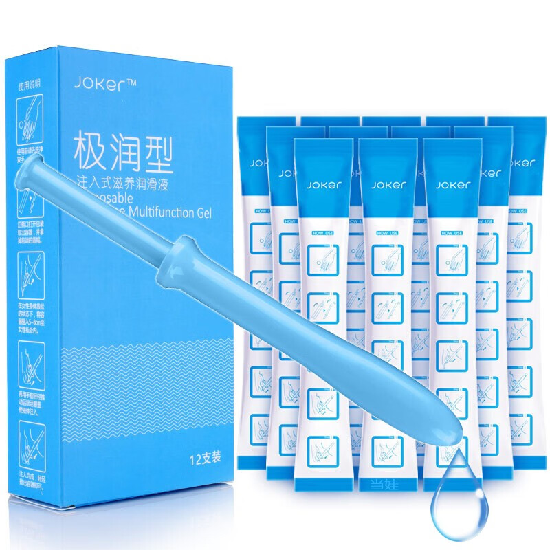 JOKER 注入式人体润滑液 私处水溶性后庭润滑剂免洗快感润滑油同志成人男男夫妻房事情趣性生活用品 注入型润滑液【水润型】12只装