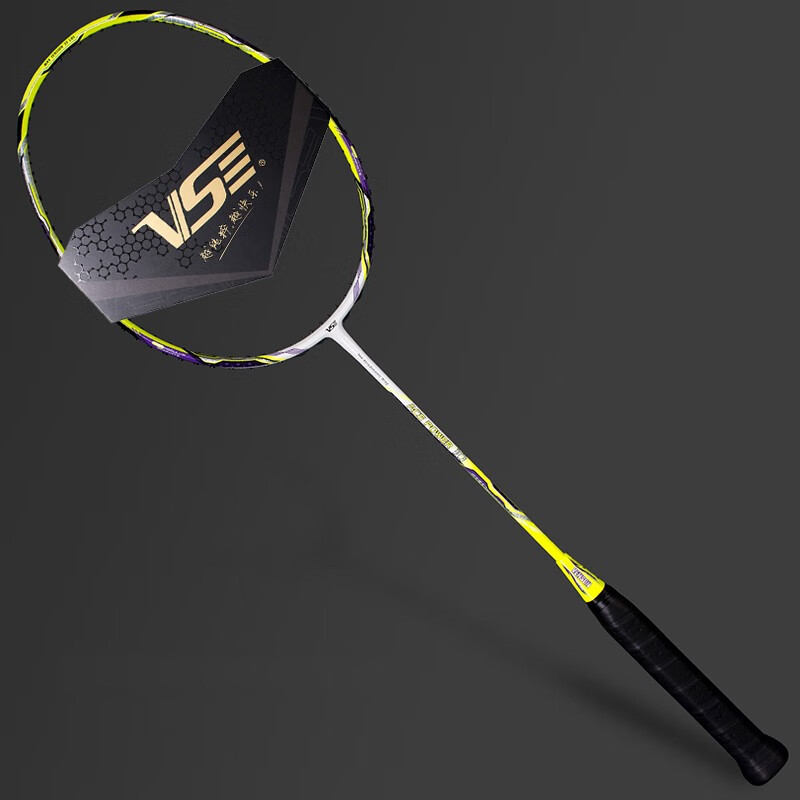 威臣(venson)羽毛球拍高磅35耐用超轻4u全碳素男女进攻单拍vs王者初学