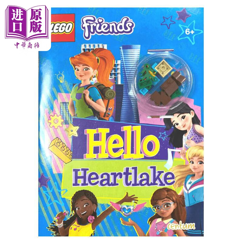 lego friends hello heartlake(inc toy 乐高好朋友:历险旅程(配
