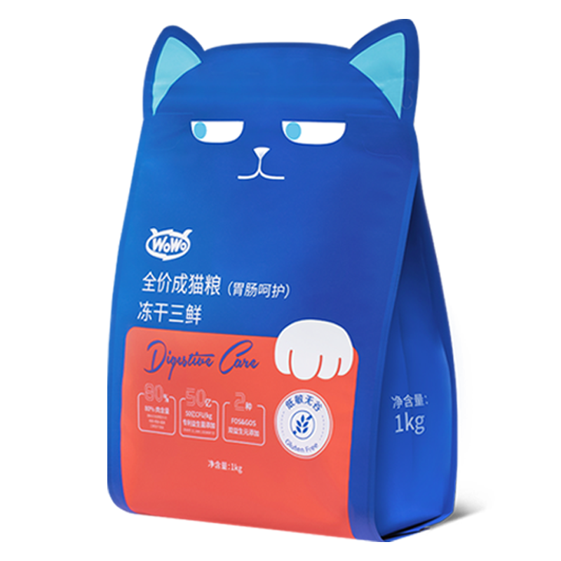 惊！京东10026124840948价格暴跌，限时折扣火热进行中
