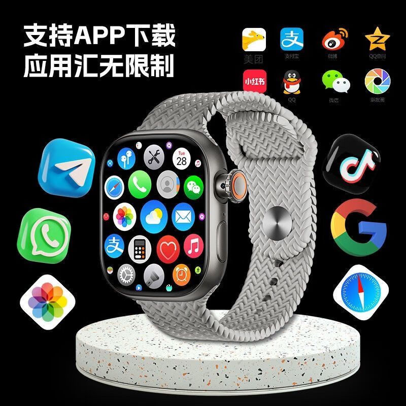 2025新款Watch S9 Pro智能手表插卡5G全网通全功能拍 钛黑色 S9高配配版大内存128G