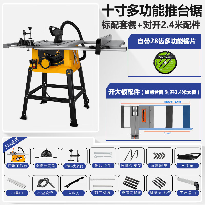 ヴィコ WH 右開き マットホワイト ダイヤル錠 323712410 ユニソン UNISON - 5