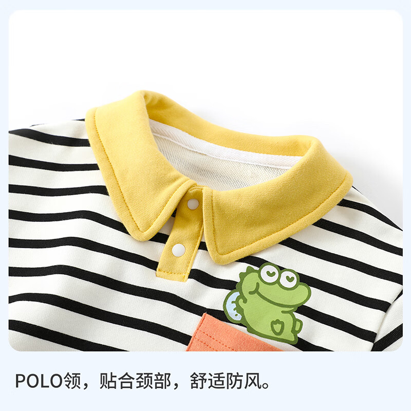 迷你木木屋儿童春秋季男童女童时尚潮流翻领条纹卫衣套装休闲运动风两件套 条纹青蛙 130 推荐身高119-128