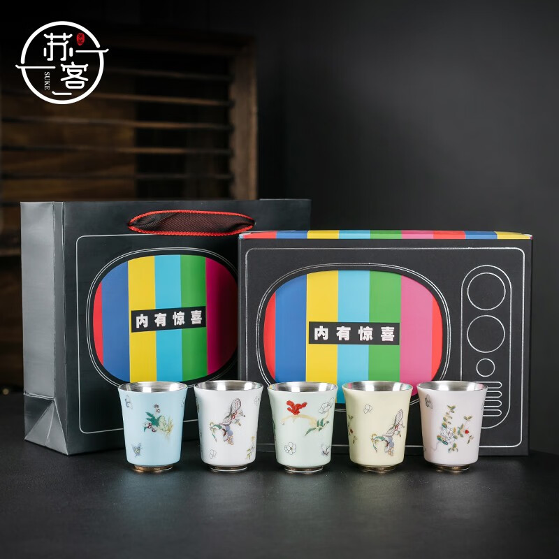 苏客 鎏银茶杯陶瓷主人杯个人单杯品茗杯泡茶功夫茶具套组商务送礼