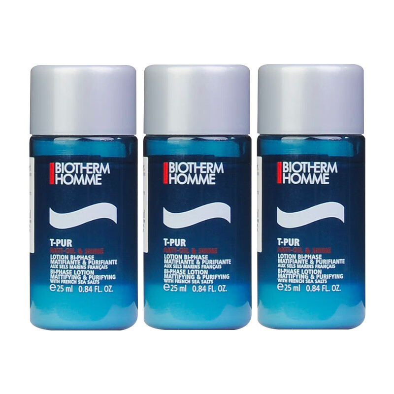 碧欧泉男士清爽净油海盐爽肤水    25ml *3
