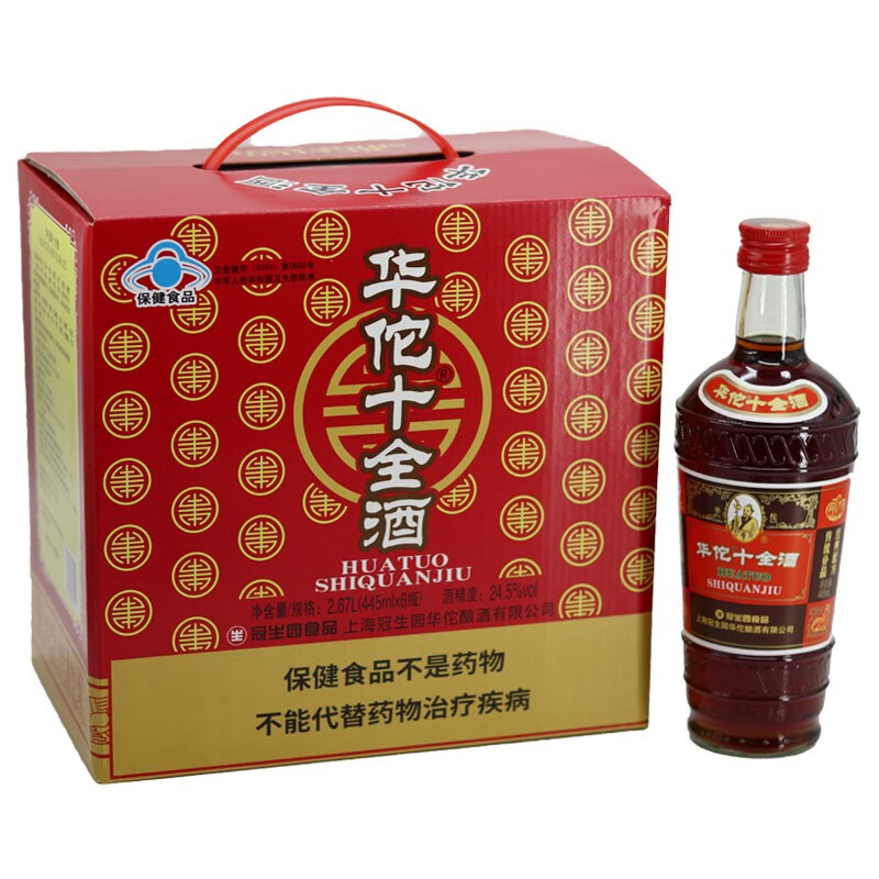 谁在把劲酒捧成“阿姨神仙水”？