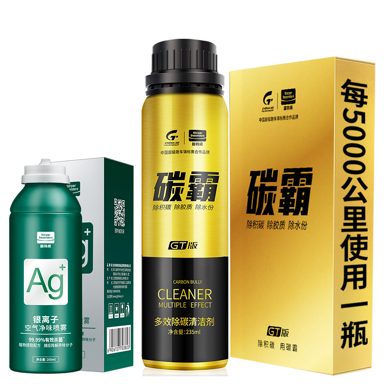 固特威品牌推荐及价格走势分析