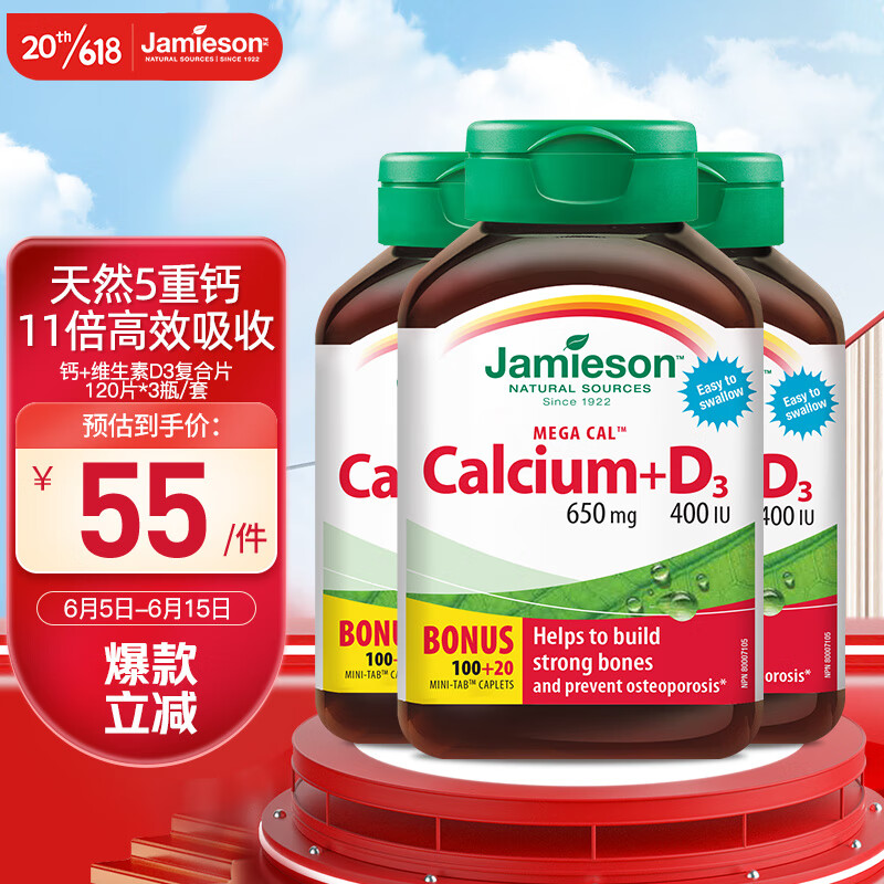 怎样查钙历史价|钙价格走势