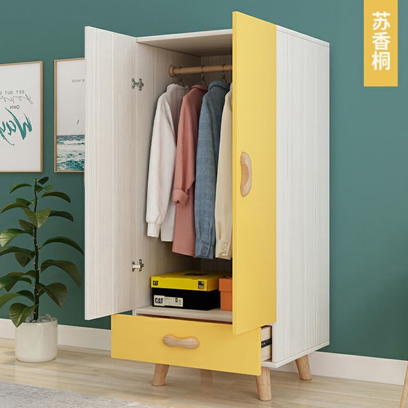 北欧经济简易现代简约柜子大衣橱家用卧室柜两门小户型平 y12书香桐