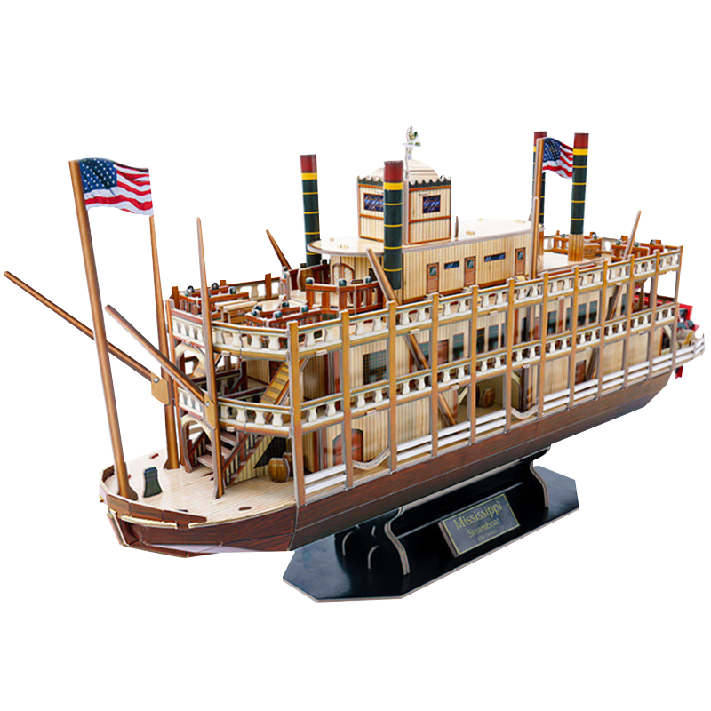 乐立方3D立体拼图模型积木船模-价格历史走势和趋势分析