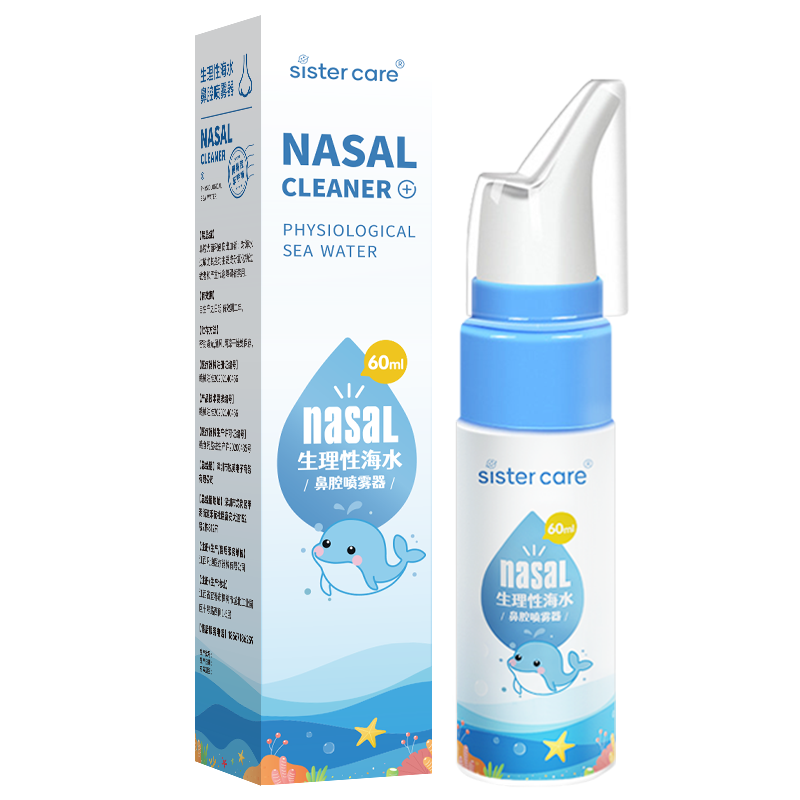 ���ڲ�����sister careӤ�������Ժ���ˮ��ǻ��������ͯ������ˮϴ��������ϴ����ˮ60mL 14.94Ԫ(������)