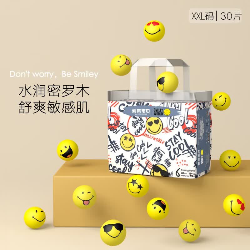 碧芭宝贝【专享】碧芭宝贝笑脸拉拉裤 拉拉训练裤XXL码30片（15kg+）怎么样,好用不?