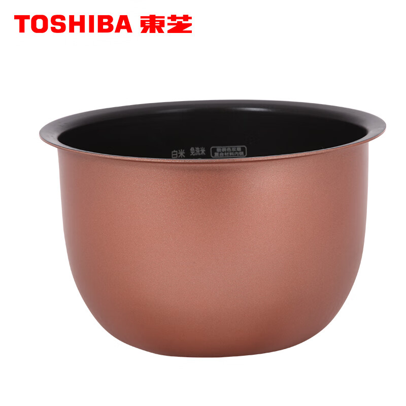 东芝适配日本东芝电饭煲rc-n10sxih内胆配件内锅煲胆日本容量1.0l