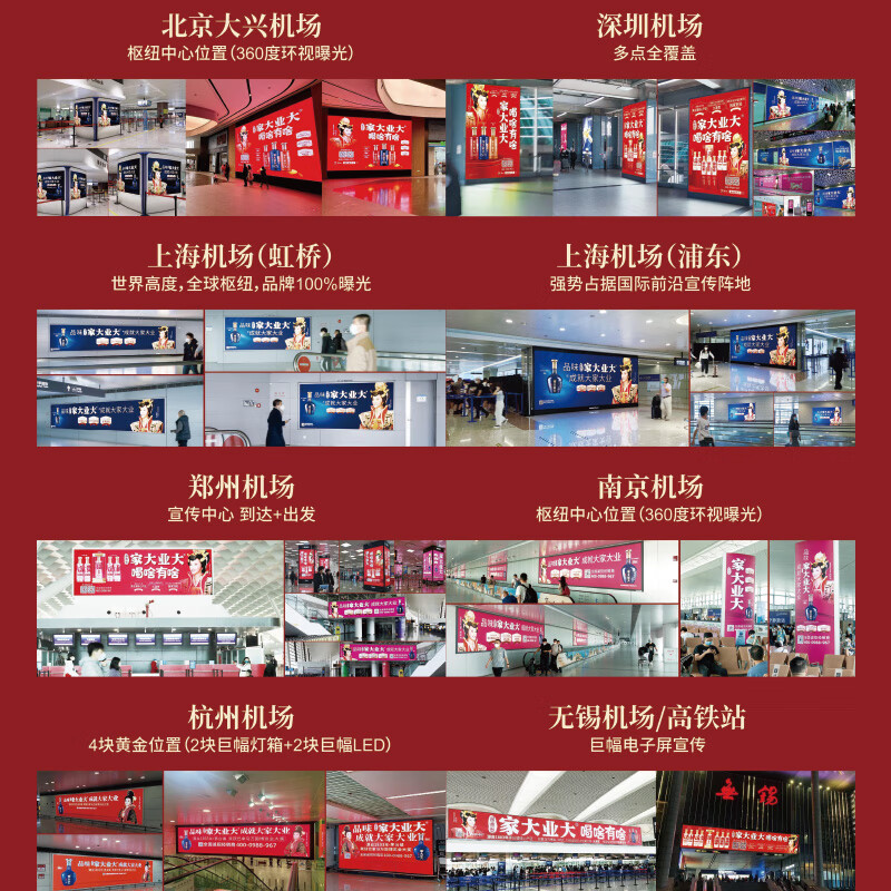 家大业大【新品特惠】飞流三千酱香白酒500ml坤沙酒白酒送礼 53度 500mL 6瓶 白金版