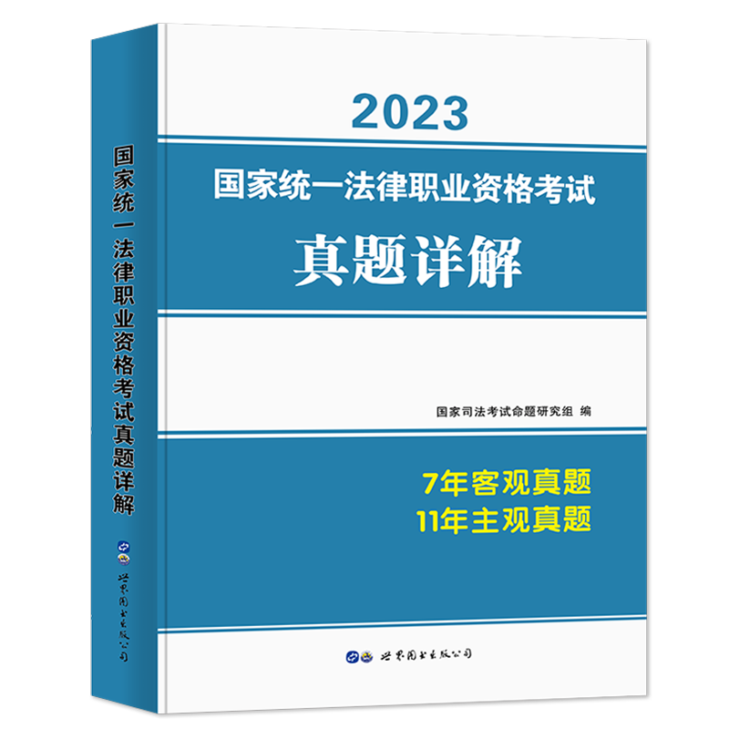 发现如何跟踪"iPhoneXR"价格趋势