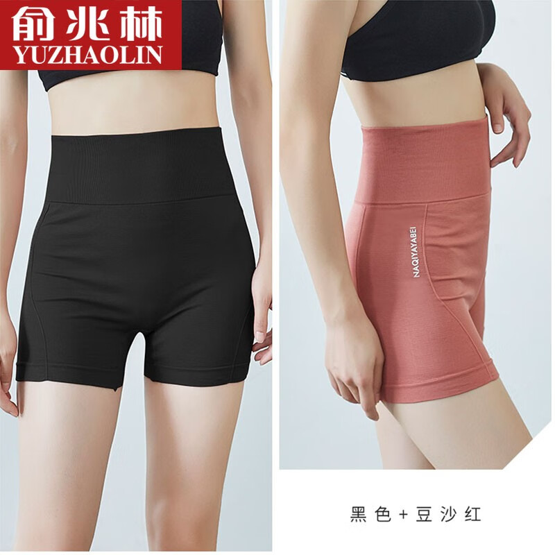 抢购!!!价格降至历史最低!
