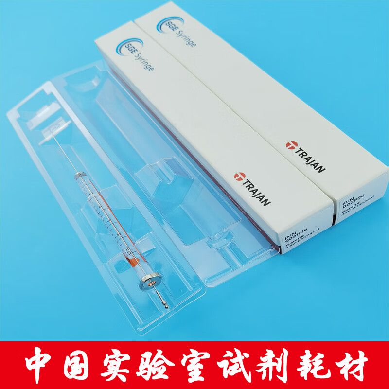 原装sge自动液体进样针10ul自动液体进样器sge注射器002800 02800进样