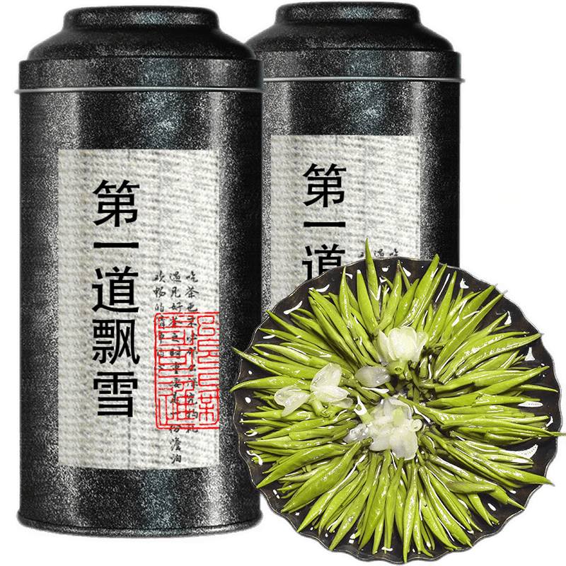 第一道飘雪特级茉莉花茶叶2025新茶自己喝 四川雅安茉莉银针 自饮装250g