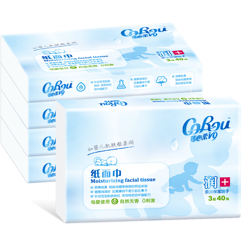 京东超市 2021-03-06 - 第21张  | 最新购物优惠券 京东超市 2021-03-06 - 第21张  | 最新购物优惠券