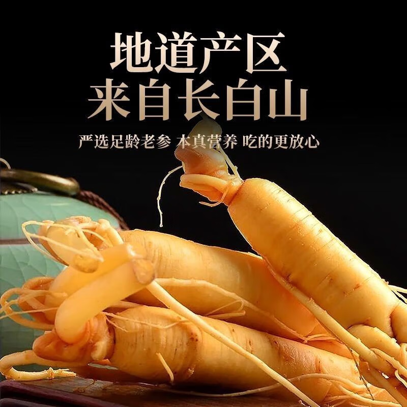 京东新品首发 2023-07-25 - 第21张  | 最新购物优惠券