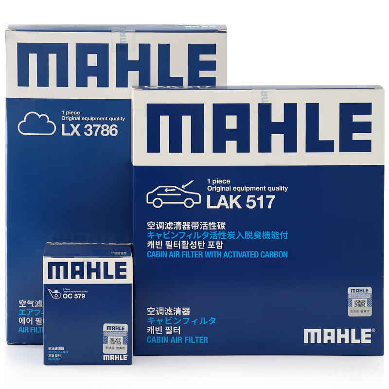 ���գ�MAHLE����о��װ�յ���+����+����(�����ھ���/����/��������)