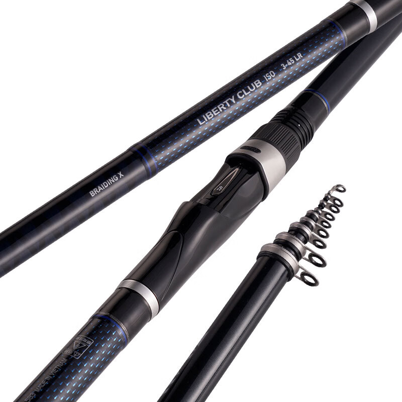 LIBERTY CLUB 磯竿 3-45 Daiwa Liberty Club 磯風1.5-45 2-45 3-45 磯竿😎 ~ Daiwa入門磯