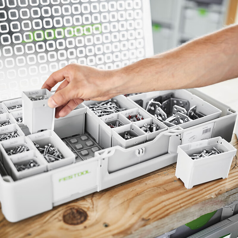 festool费斯托工具 事事坦工具箱多功能车载家用五金零配件收纳盒 sys