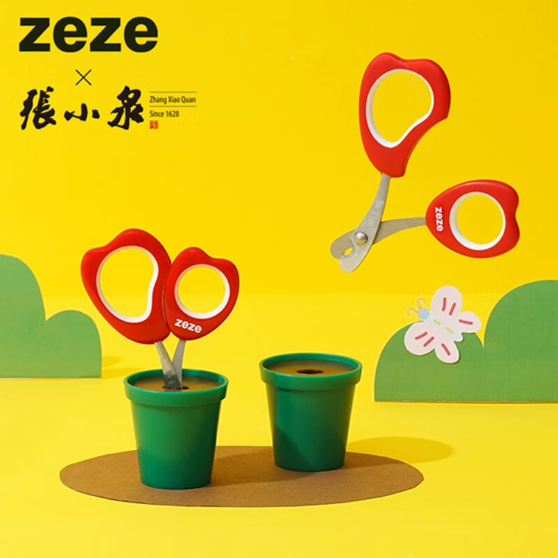真实测评体验ZEZE宠物指甲剪怎么样？用户吐槽曝光
